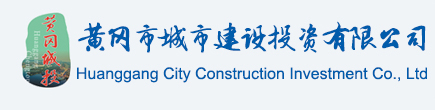 許昌智能繼電器股份有限公司