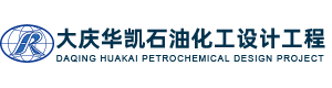 許昌智能繼電器股份有限公司